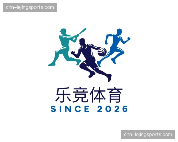 解读乐竞体育集团